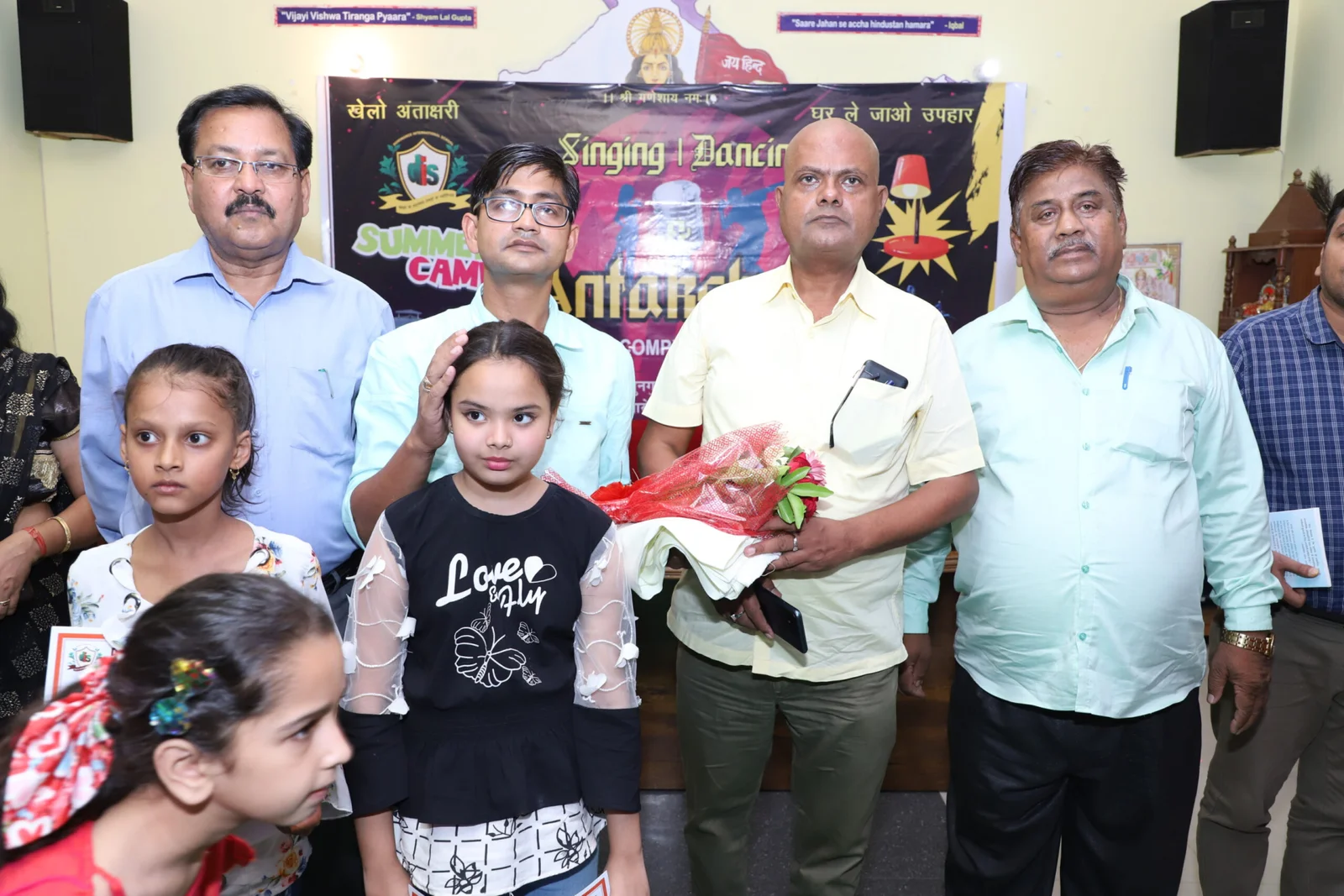Dominance International School 4