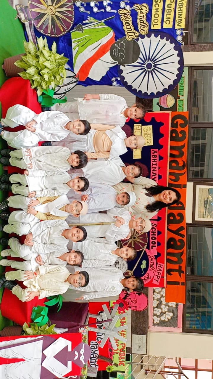 Abhinav Public School 16