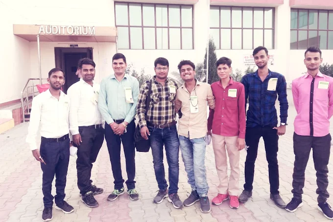 Dream India Schools 2