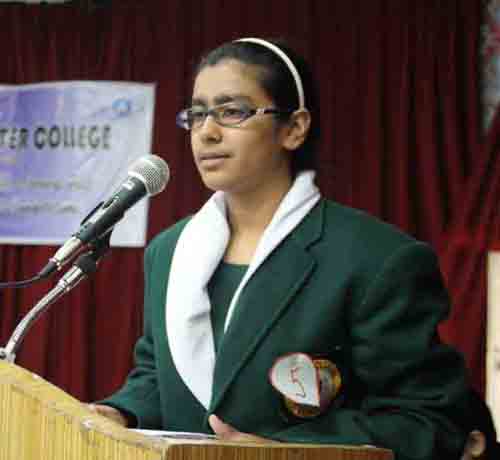 Eram Convent College 2
