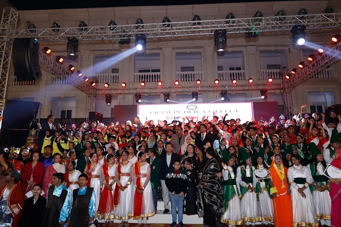 Eram Public College
 2