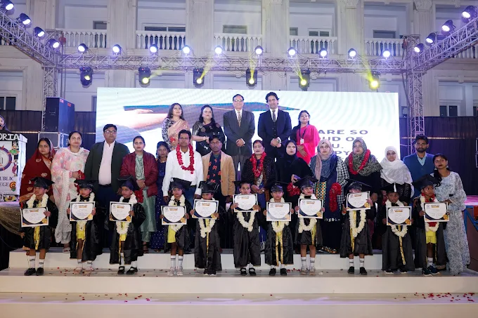 Eram Public College
 6