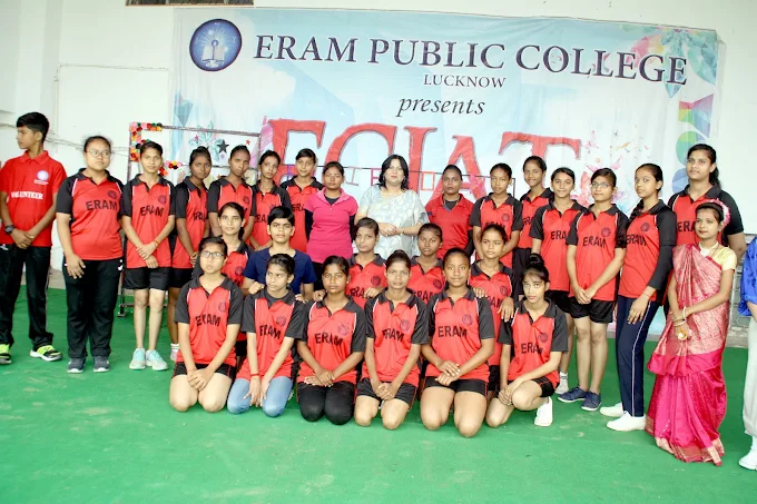 Eram Public College
 7