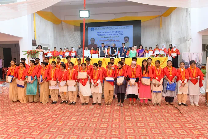 Eram Public College
 8