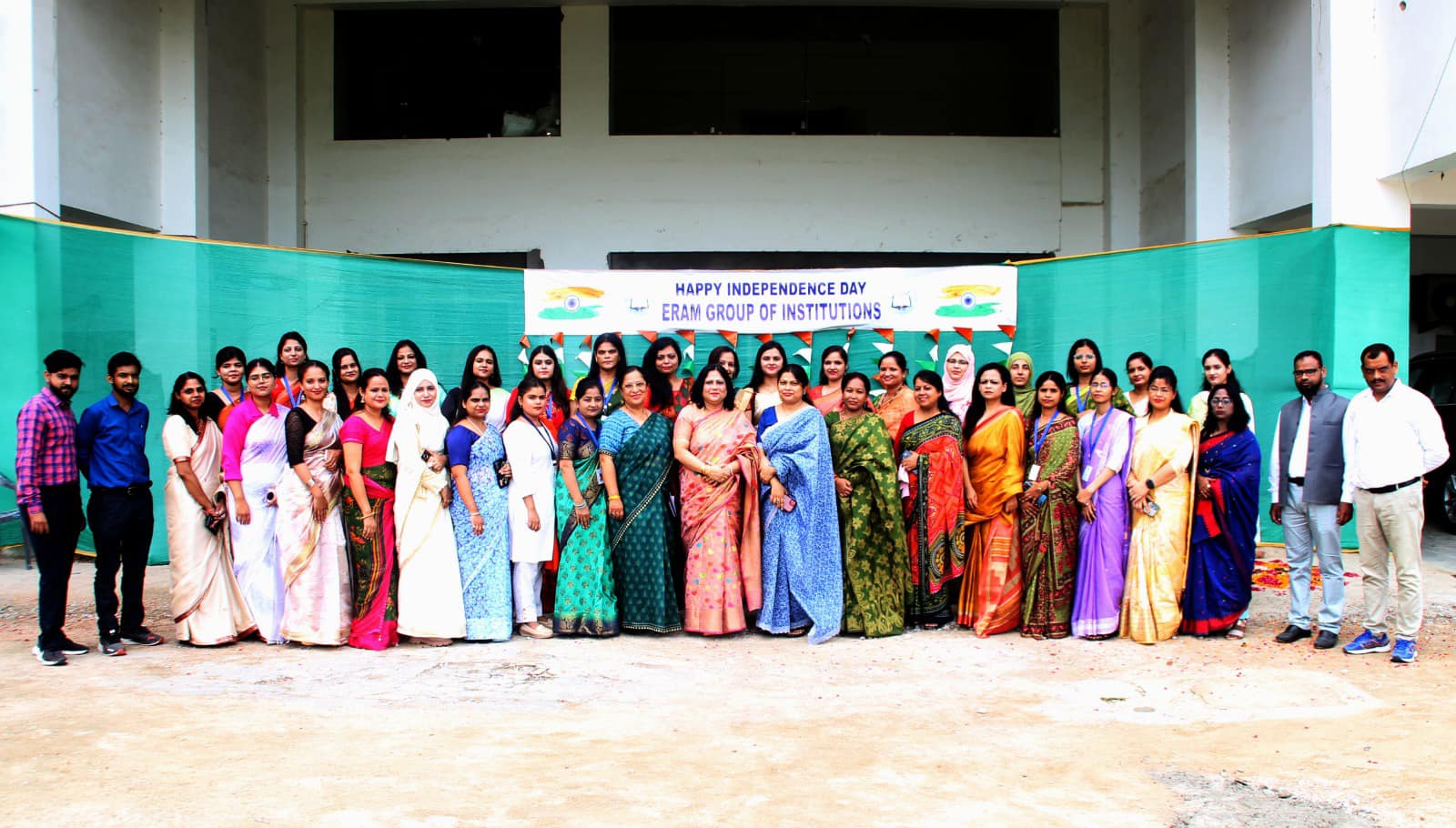 Eram Public College
 10