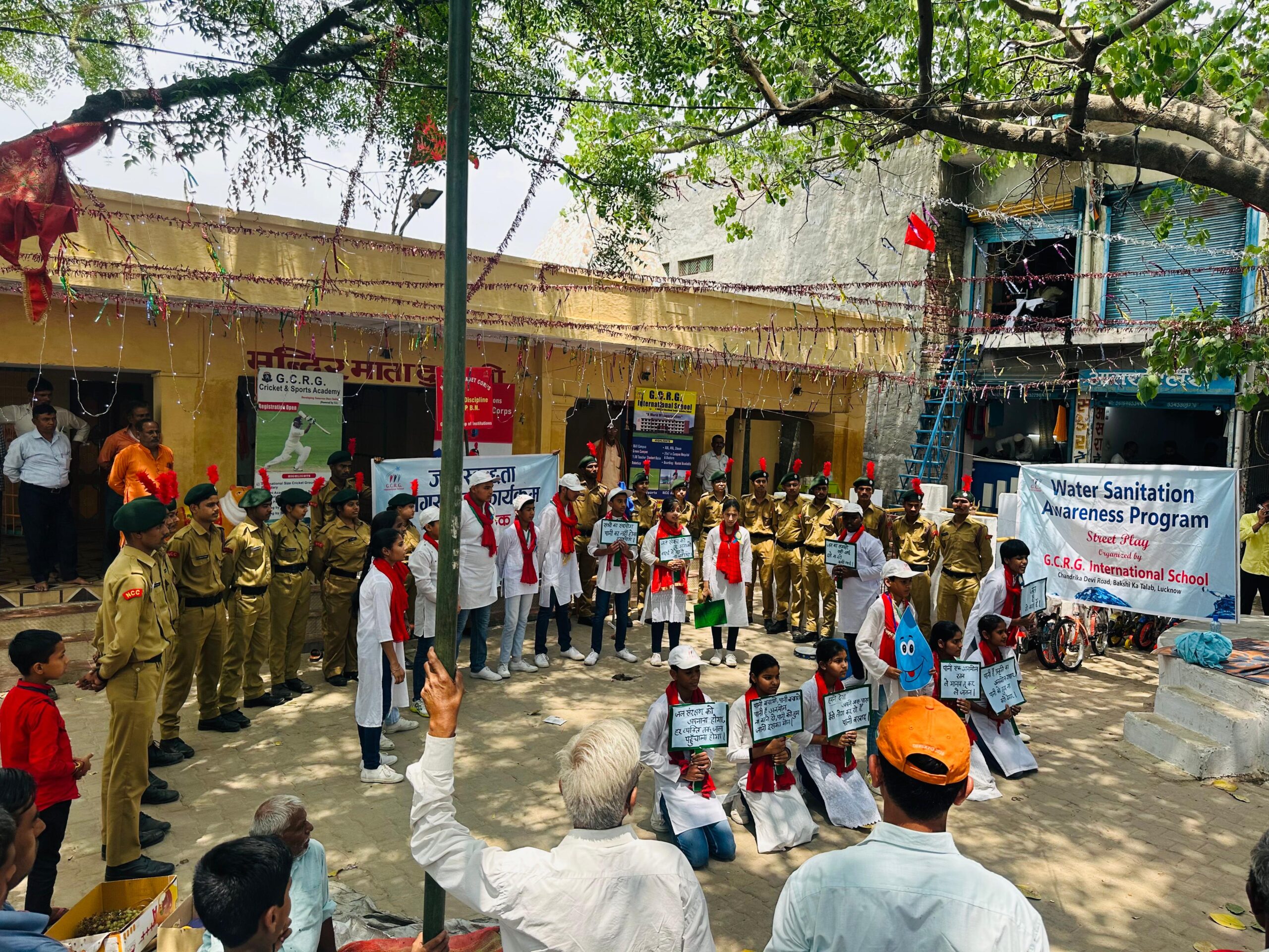 GCRG International School 6