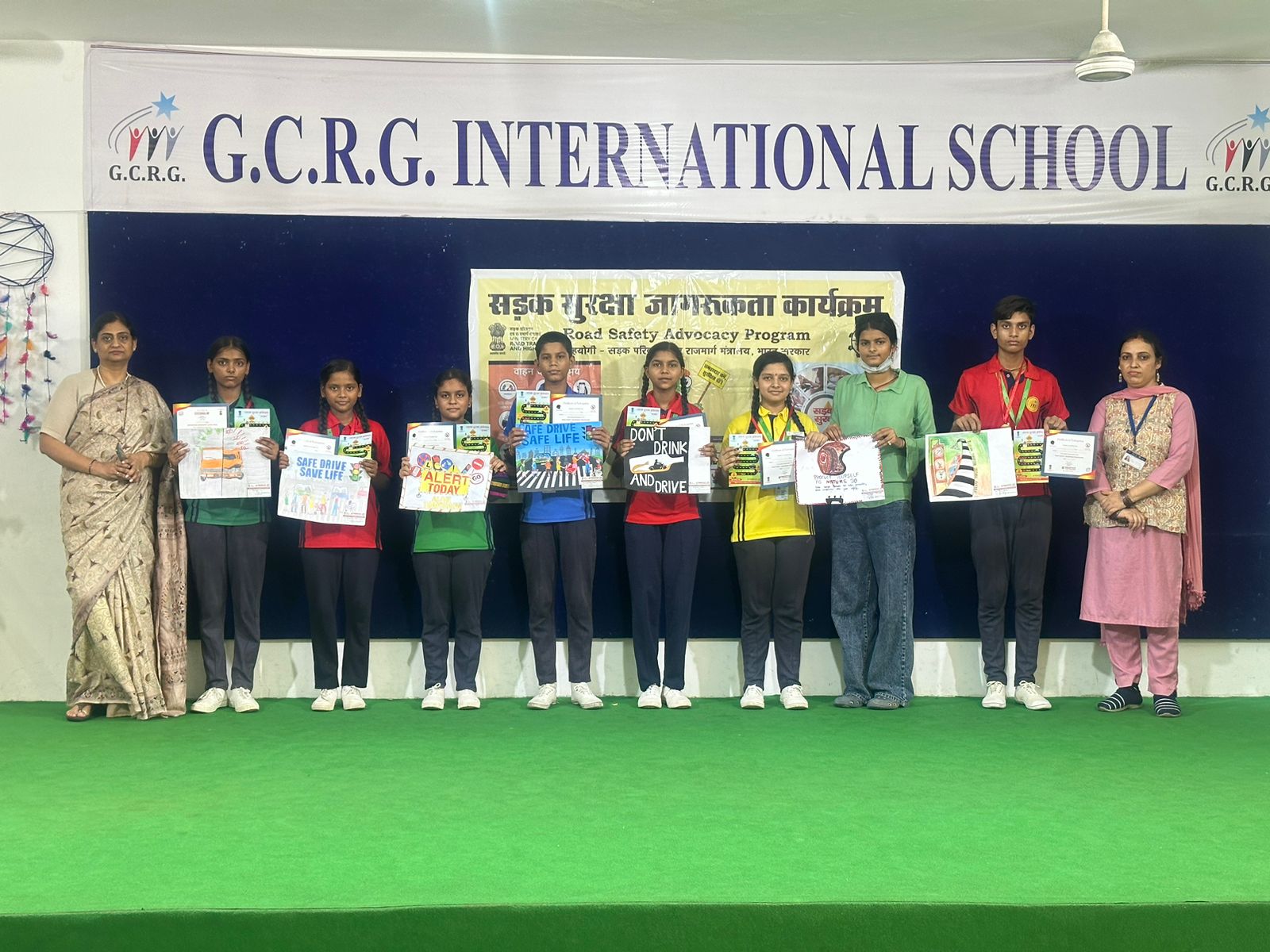 GCRG International School 10