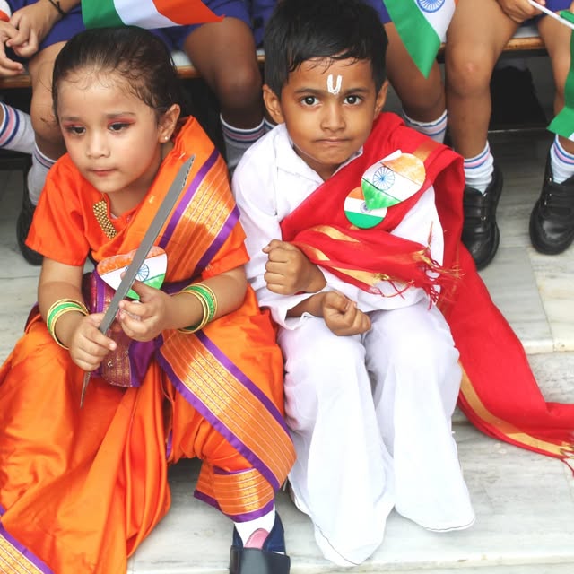 Gurukul Academy 20