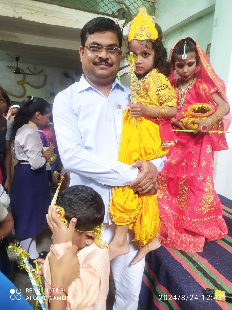 Gyandeep Academy 10