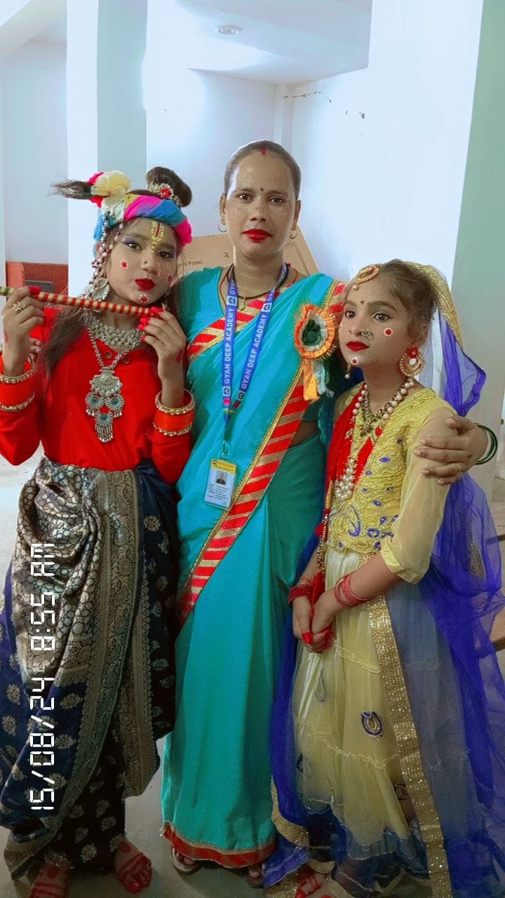 Gyandeep Academy 9