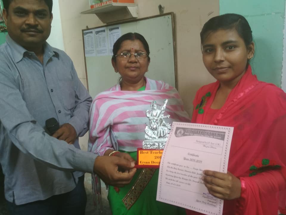 Gyandeep Academy 4