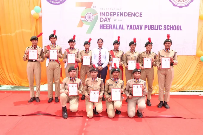 Heeralal Yadav public school
 5