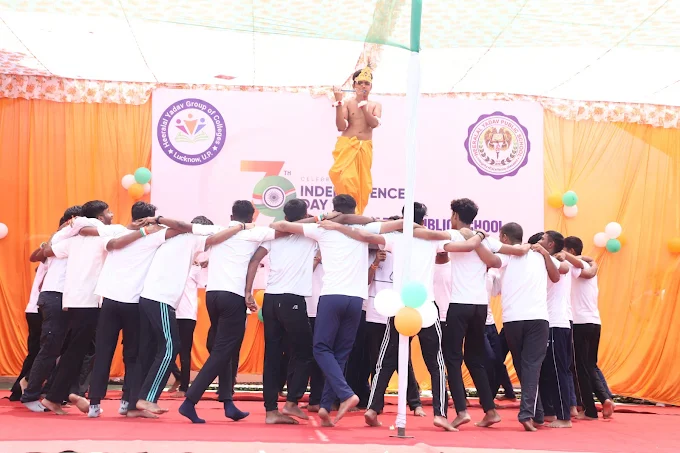 Heeralal Yadav public school
 2