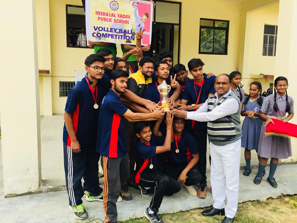 Heeralal Yadav public school
 10