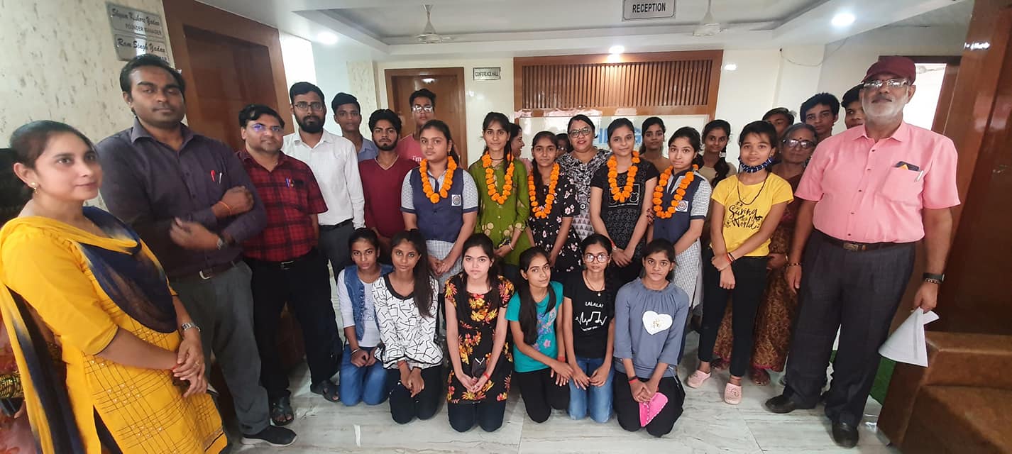Heeralal Yadav public school
 13
