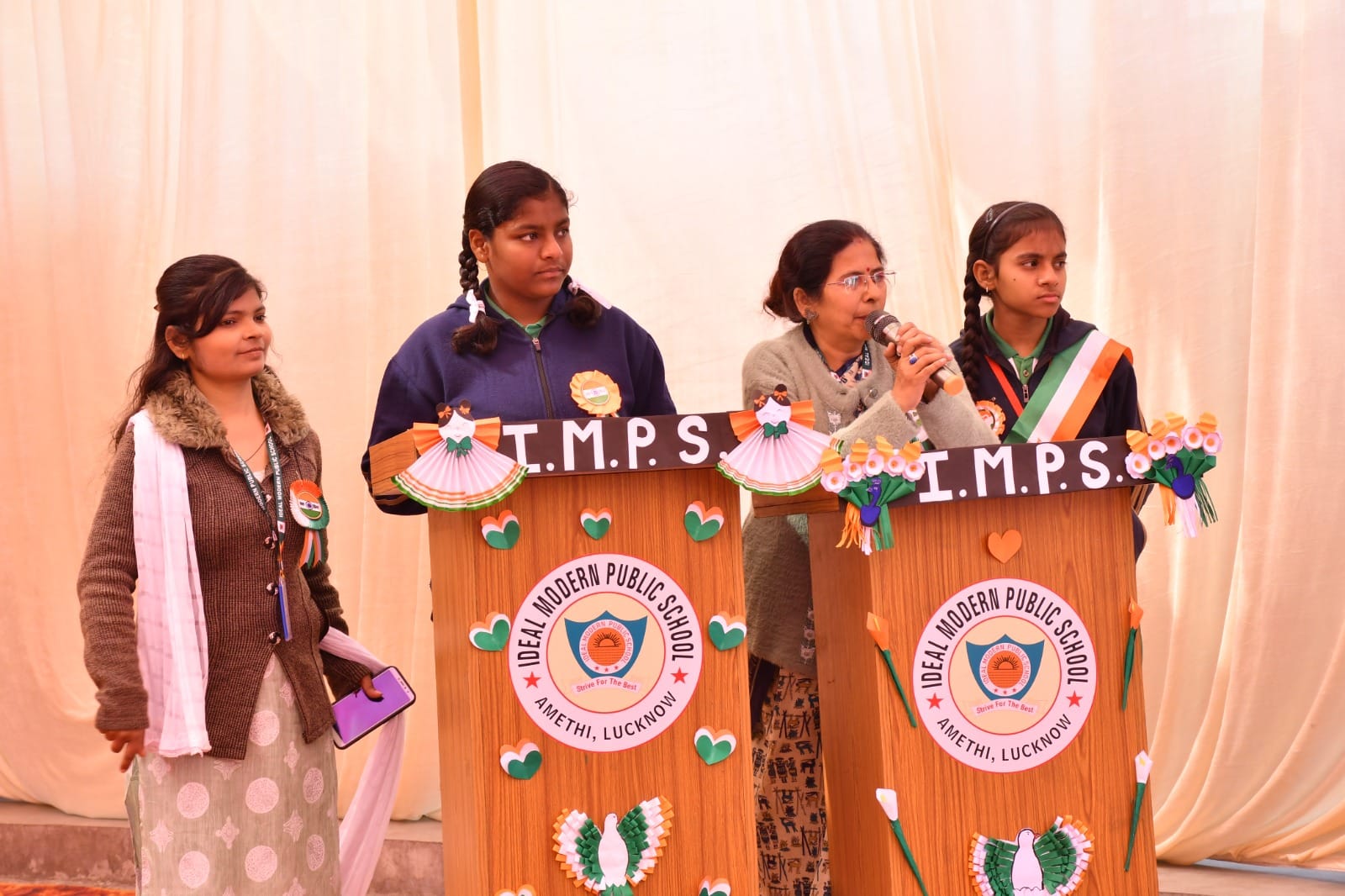 Ideal Modern Public School 14