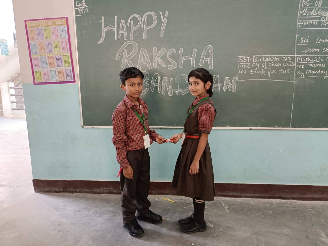 Indian Academy 11