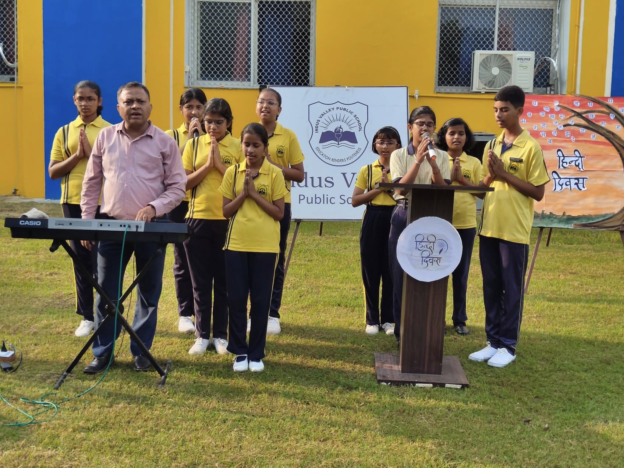 Indus Valley Public School 6