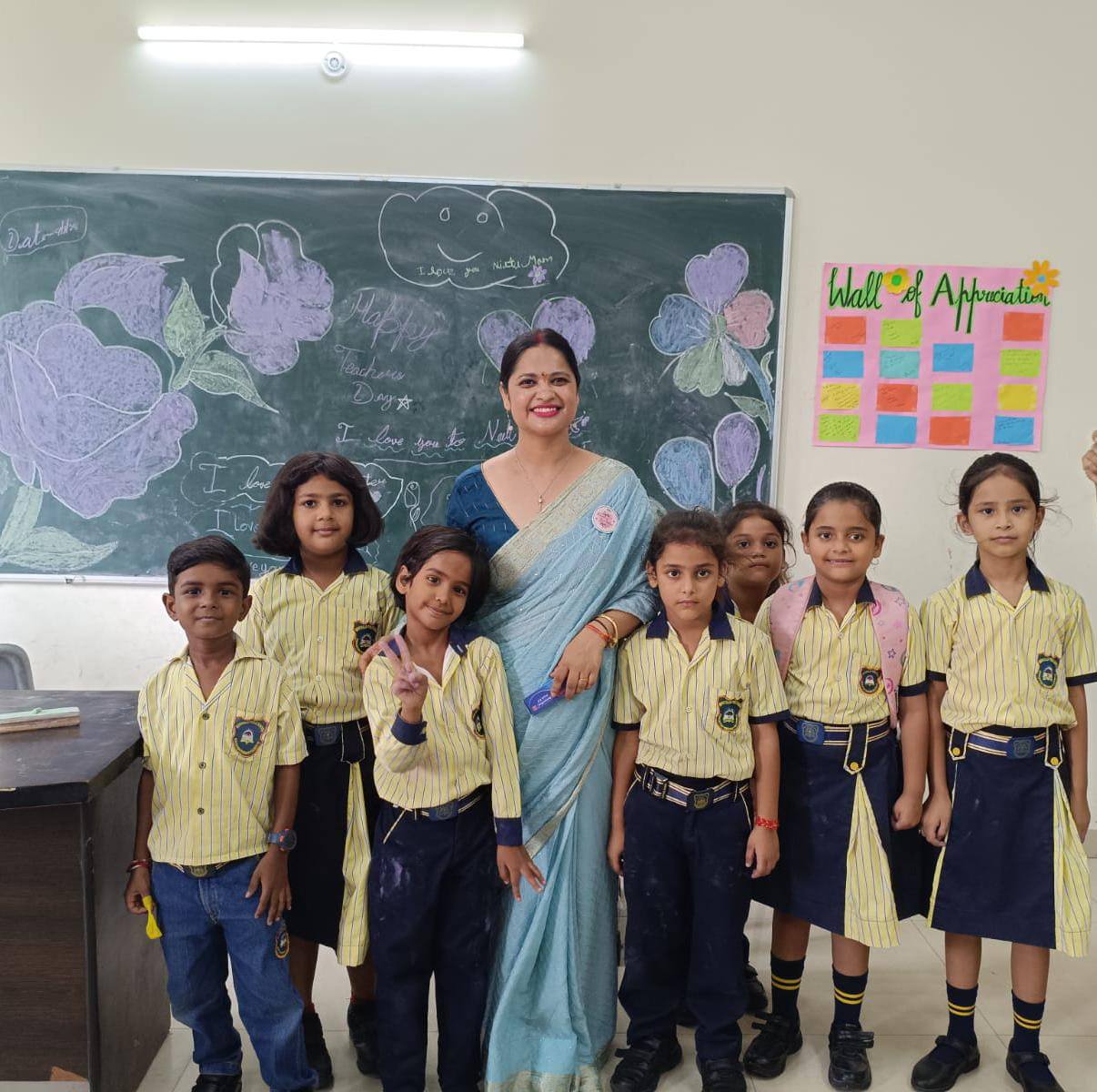 Indus Valley Public School 3