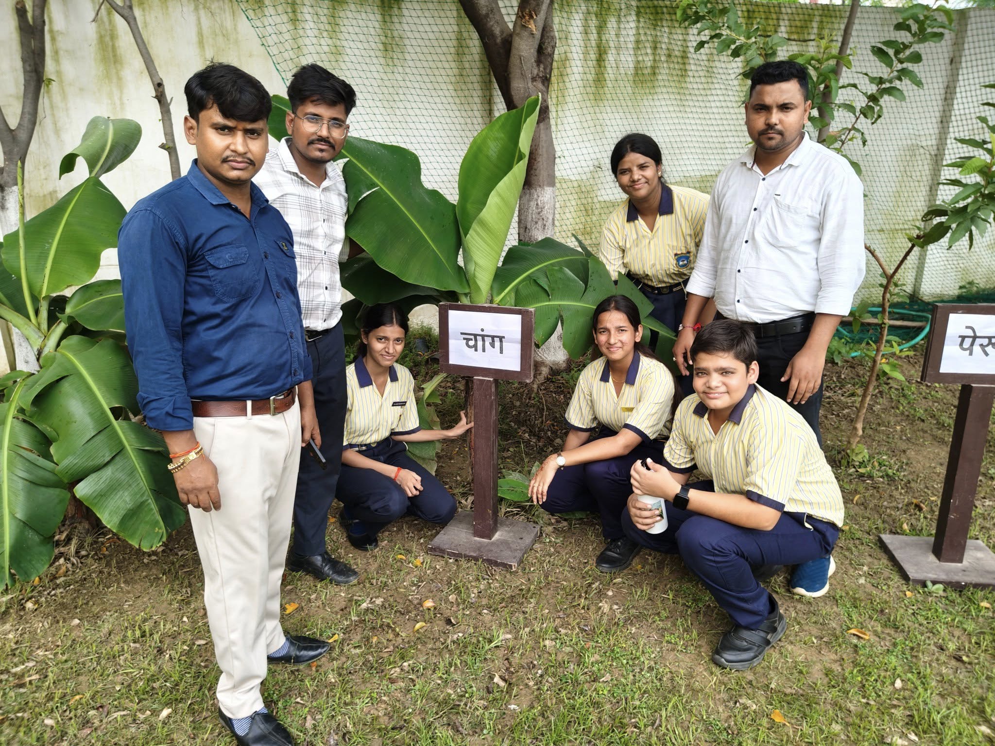 Indus Valley Public School 12