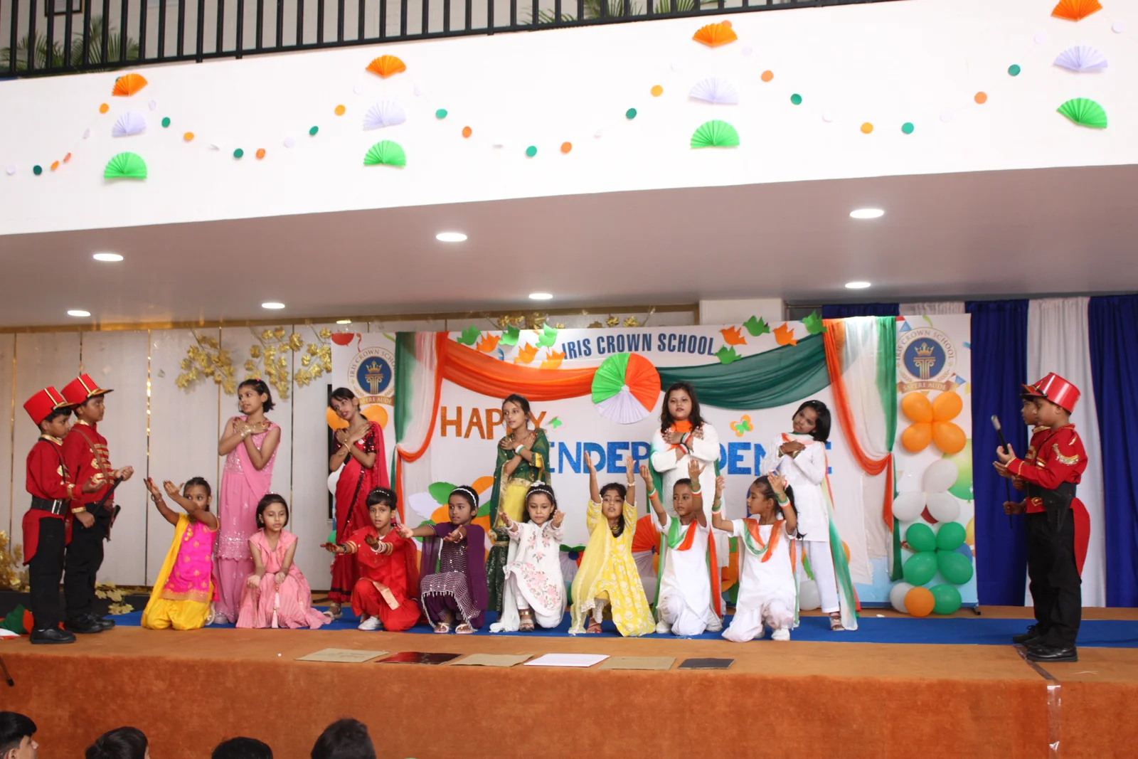 Iris Crown School 16