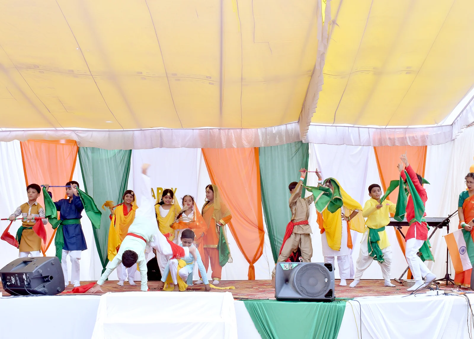 Iris Crown School 18