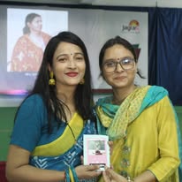 Jagran Public School 6