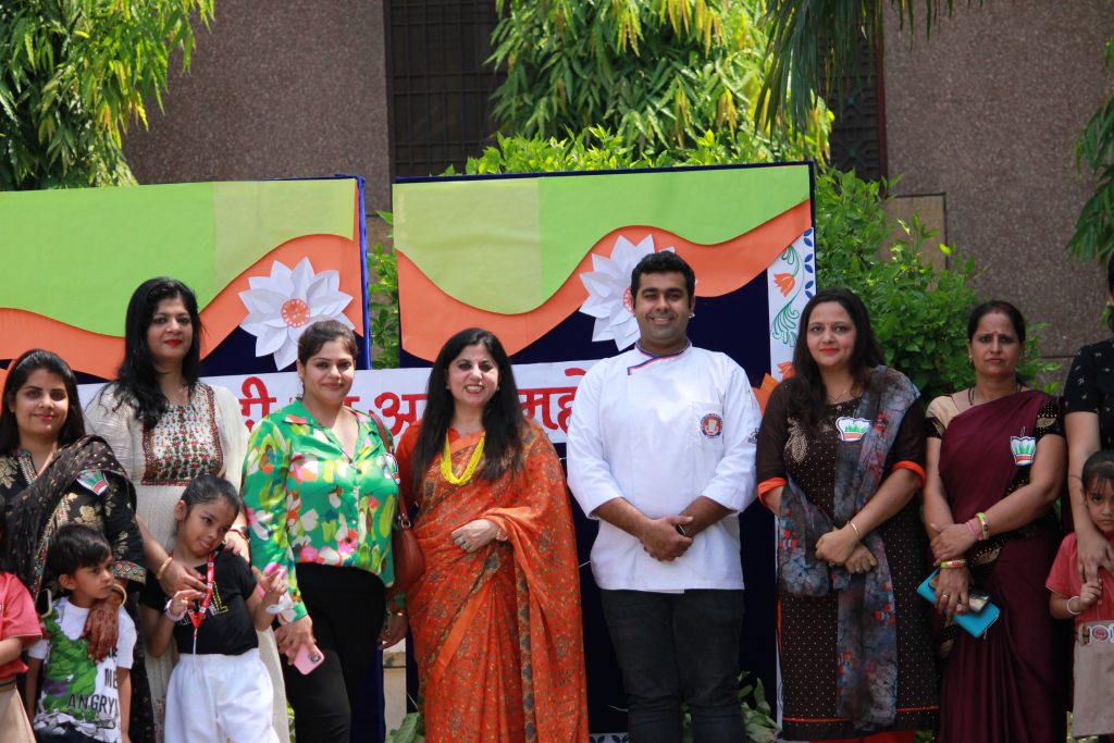 Delhi International Public School 23