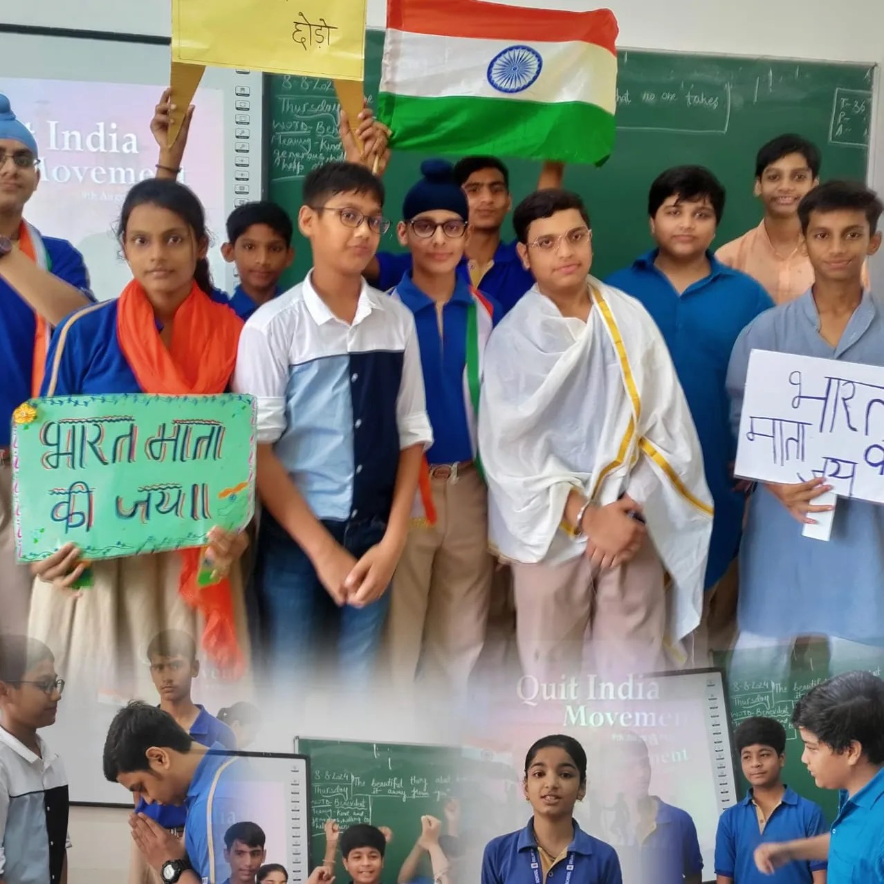 Delhi International Public School 4