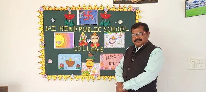 Jai Hind Public College 2