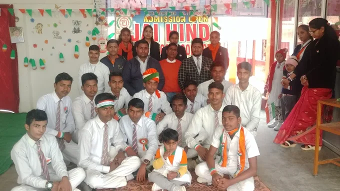 Jai Hind Public College 6