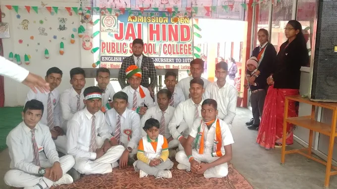 Jai Hind Public School 4