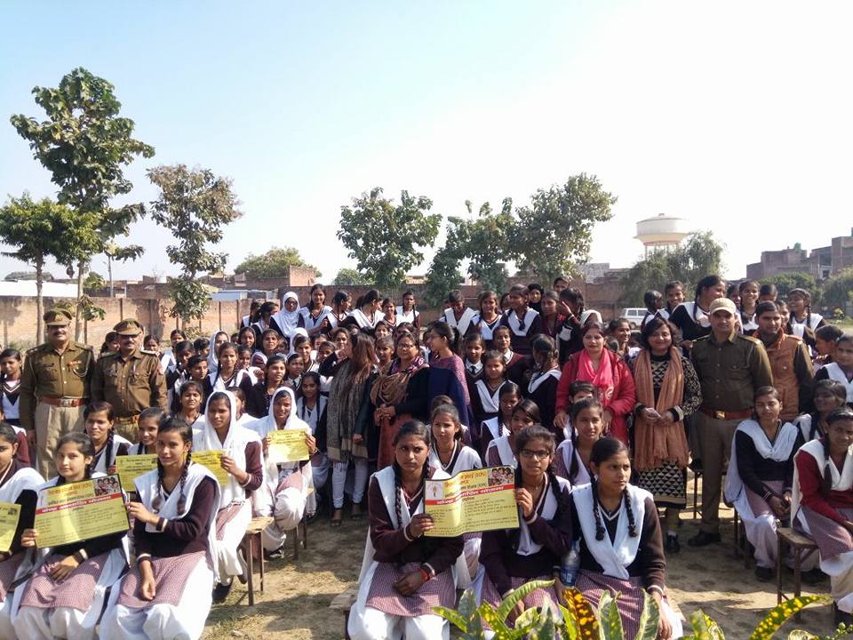 Kakori Kanya Inter College 3