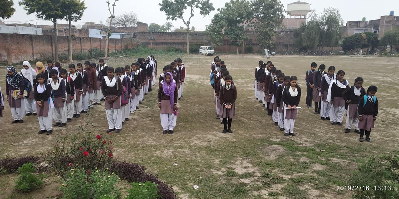 Kakori Kanya Inter College 5
