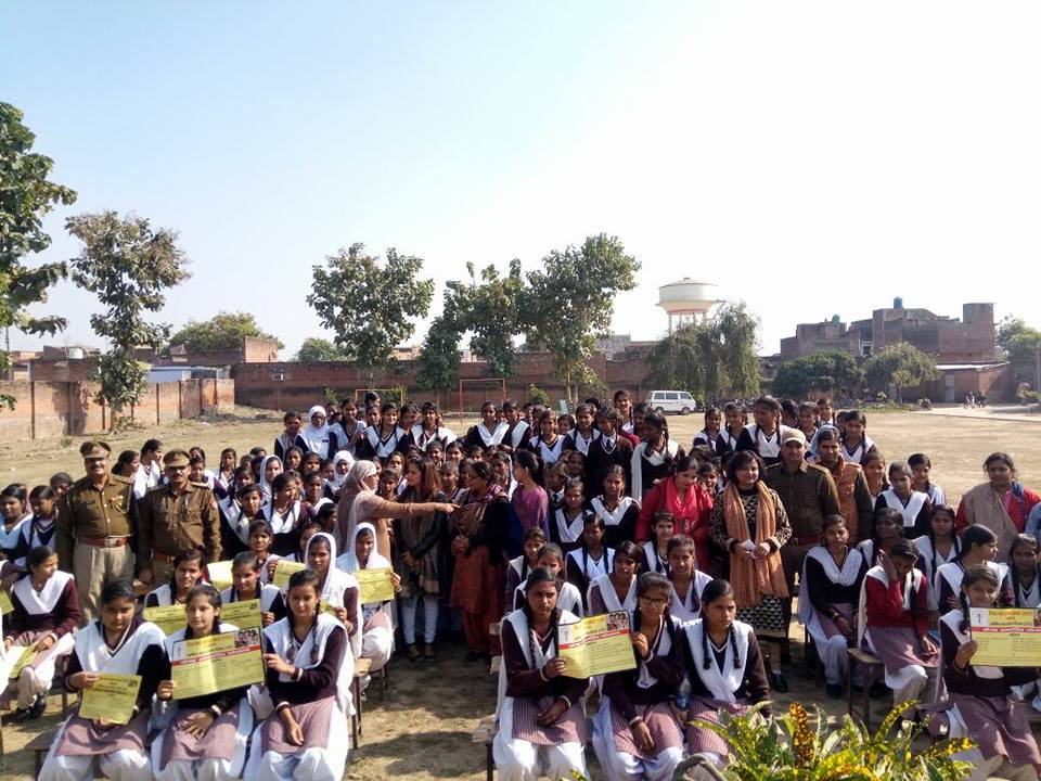 Kakori Kanya Inter College 4