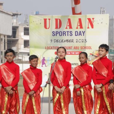 Mount Abu Public School 8