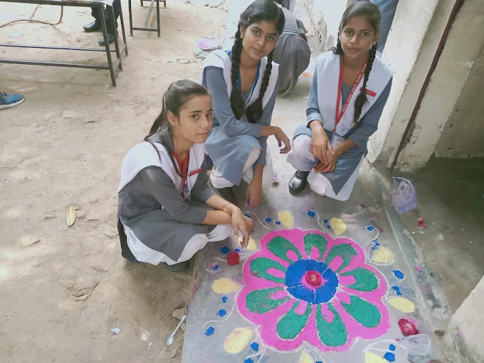King George Inter College
2
