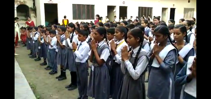 King George Inter College
6