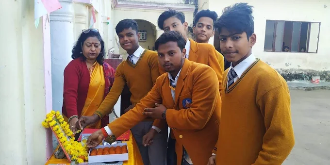 King George Inter College
4