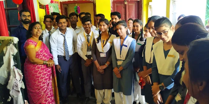 King George Inter College
5