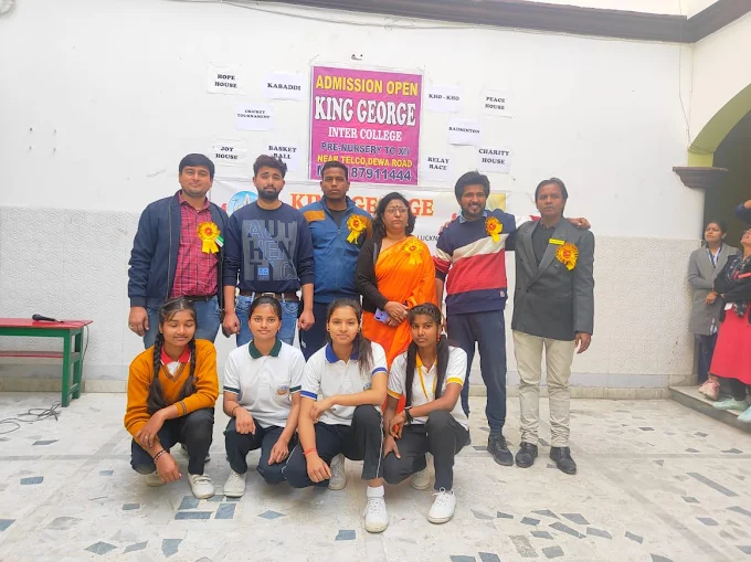 King George Inter College
10