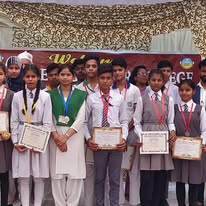 King George Inter College
15
