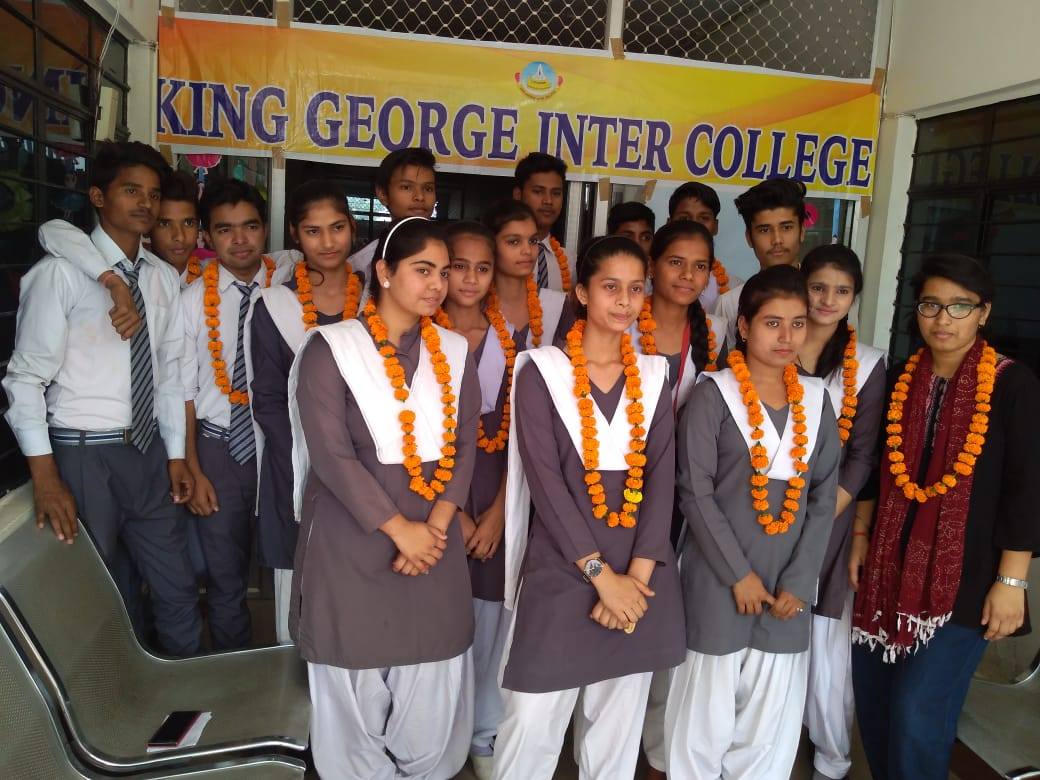 King George Inter College
12