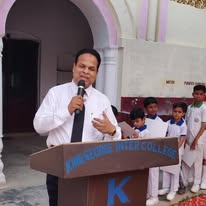 King George Inter College
16