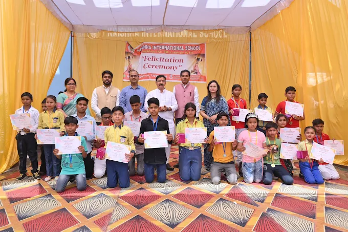 Krishna International School 3