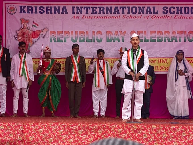 Krishna International School 6