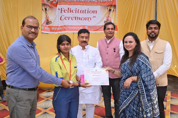 Krishna International School 8
