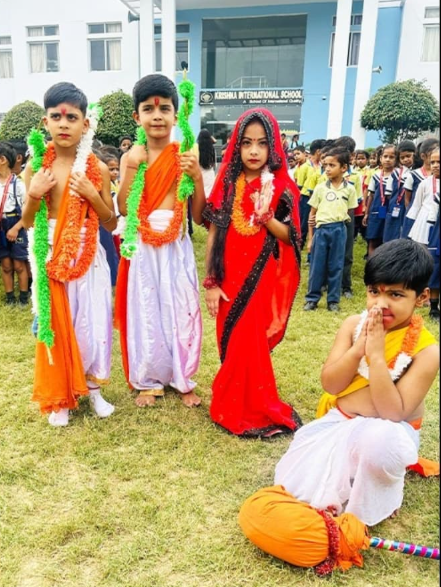 Krishna International School 14