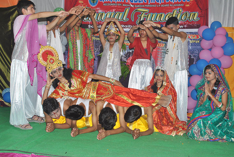 Lakhan Public High School 2