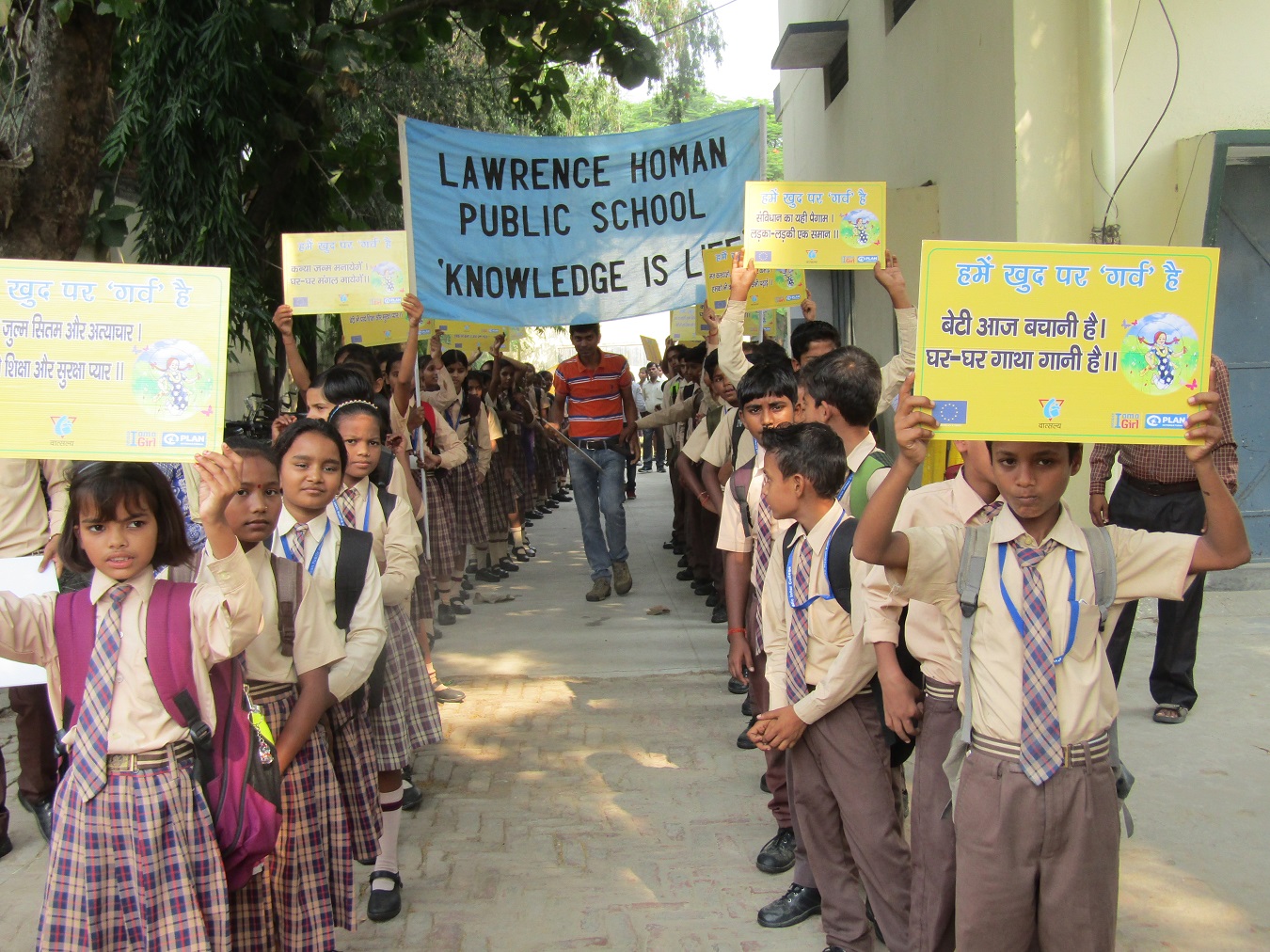 Lawrence Homan Public School 6